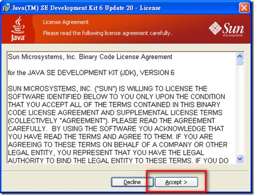 阿莫的學習旅程: 無痛Java程式設計（一）：安裝Java